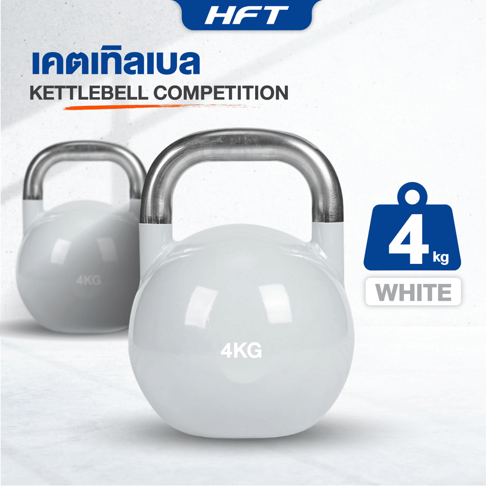 เคตเทิลเบล HOMEFITTOOLS เกรดยิม 4 KG